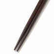 画像8: CHALLENGER [チャレンジャー] CHALLENGER LOGO CHOPSTICKS (BLACK,BLUE) ロゴ チョップスティック 箸 BEA (8)
