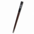 画像3: CHALLENGER [チャレンジャー] CHALLENGER LOGO CHOPSTICKS (BLACK,BLUE) ロゴ チョップスティック 箸 BEA (3)