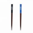 画像1: CHALLENGER [チャレンジャー] CHALLENGER LOGO CHOPSTICKS (BLACK,BLUE) ロゴ チョップスティック 箸 BEA (1)