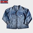 画像1: BIG MAC(ビッグマック) DENIM COVERALL (VINTAGE) デニムカバーオール  (ビンテージ) BEA (1)
