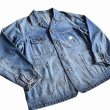 画像3: BIG MAC(ビッグマック) DENIM COVERALL (VINTAGE) デニムカバーオール  (ビンテージ) BEA (3)