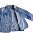 画像7: BIG MAC(ビッグマック) DENIM COVERALL (VINTAGE) デニムカバーオール  (ビンテージ) BEA (7)