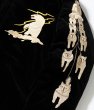 画像9: TAILOR TOYO [テーラー東洋] Late 1950s Style Velveteen Souvenir Jacket “POLAR BEAR” × “ALASKA MAP” (BLACK) 1950年代中期 別珍スーベニアジャケット "シロクマ ホッキョクグマ" × "アラスカマップ" (ブラック) アラスカジャン BEA (9)