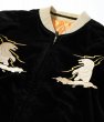 画像8: TAILOR TOYO [テーラー東洋] Late 1950s Style Velveteen Souvenir Jacket “POLAR BEAR” × “ALASKA MAP” (BLACK) 1950年代中期 別珍スーベニアジャケット "シロクマ ホッキョクグマ" × "アラスカマップ" (ブラック) アラスカジャン BEA (8)