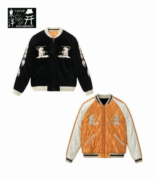 画像1: TAILOR TOYO [テーラー東洋] Late 1950s Style Velveteen Souvenir Jacket “POLAR BEAR” × “ALASKA MAP” (BLACK) 1950年代中期 別珍スーベニアジャケット "シロクマ ホッキョクグマ" × "アラスカマップ" (ブラック) アラスカジャン BEA (1)