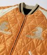 画像14: TAILOR TOYO [テーラー東洋] Late 1950s Style Velveteen Souvenir Jacket “POLAR BEAR” × “ALASKA MAP” (BLACK) 1950年代中期 別珍スーベニアジャケット "シロクマ ホッキョクグマ" × "アラスカマップ" (ブラック) アラスカジャン BEA (14)