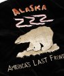 画像7: TAILOR TOYO [テーラー東洋] Late 1950s Style Velveteen Souvenir Jacket “POLAR BEAR” × “ALASKA MAP” (BLACK) 1950年代中期 別珍スーベニアジャケット "シロクマ ホッキョクグマ" × "アラスカマップ" (ブラック) アラスカジャン BEA (7)