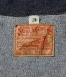 画像3: SUGAR CANE [シュガーケーン] 13oz. DENIM BLOUSE 1936 MODEL (T-BACK) 13oz. デニムブルゾン 1936モデル(T-バック) BEA (3)