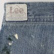 画像8: Lee [リー]  DUNGAREES VINTAGE PAINTER PANTS DENIM ダンガリーズ ヴィンテージ デニム ペインターパンツ ペンキ加工 BEA (8)