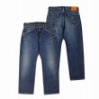 画像1: STANDARD CALIFORNIA [スタンダードカリフォルニア] Lee / SD Riders Denim Pants 101Z Vintage Wash (Indigo) Lee / SD ライダースデニムパンツ 101Z ヴィンテージウォッシュ (インディゴ) 100周年 BEA (1)