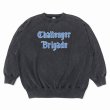 画像1: CHALLENGER [チャレンジャー] CLASSIC LOGO C/N SWEAT (BLACK) クラッシュロゴクルーネックスエット (ブラック) BEA (1)