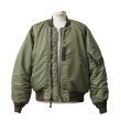 画像4: WAIPER [ワイパー] 米軍 U.S.AIR FORCE B-15B MOD フライトジャケット TEST SAMPLEモデル【WP13】 BEA (4)