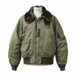 画像1: WAIPER [ワイパー] 米軍 U.S.AIR FORCE B-15B フライトジャケット ナイロン ムートンファー【WP20】BEA (1)