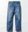 画像2: Lee [リー] AMERICAN RIDERS STRAIGHT CUT 101-Z (BLUE) アメリカンライダース ストレートジーンズ 101-Z デニムパンツ (中色ブルー) 日本製 BEA (2)