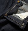 画像4: Lee [リー] AMERICAN RIDERS TAPERED 203 (INDIGO BLUE) アメリカンライダース テーパードジーンズ 203 デニムパンツ (インディゴブルー) 日本製 BEA (4)