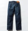 画像1: Lee [リー] AMERICAN RIDERS STRAIGHT CUT 101-Z (DEEP BLUE) アメリカンライダース ストレートジーンズ 101-Z デニムパンツ (濃色ブルー) 日本製 BEA (1)