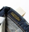 画像6: Lee [リー] AMERICAN RIDERS STRAIGHT CUT 101-Z (DEEP BLUE) アメリカンライダース ストレートジーンズ 101-Z デニムパンツ (濃色ブルー) 日本製 BEA (6)