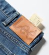 画像8: Lee [リー] AMERICAN RIDERS STRAIGHT CUT 101-Z (BLUE) アメリカンライダース ストレートジーンズ 101-Z デニムパンツ (中色ブルー) 日本製 BEA (8)