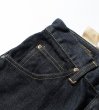 画像5: Lee [リー] AMERICAN RIDERS TAPERED 203 (INDIGO BLUE) アメリカンライダース テーパードジーンズ 203 デニムパンツ (インディゴブルー) 日本製 BEA (5)