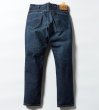 画像1: Lee [リー] AMERICAN RIDERS TAPERED 203 (DEEP BLUE) アメリカンライダース テーパードジーンズ 203 デニムパンツ (濃色ブルー) 日本製 BEA (1)