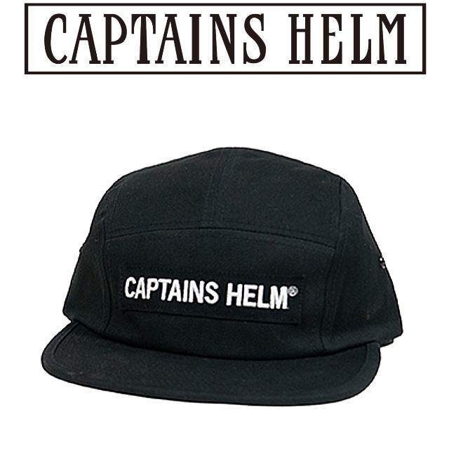 Captains Helm [キャプテンヘルム] TRADEMARK CAMP CAP (BLACK) トレードマークキャンプキャップ (ブラック)  キャプテンズヘルム AIA