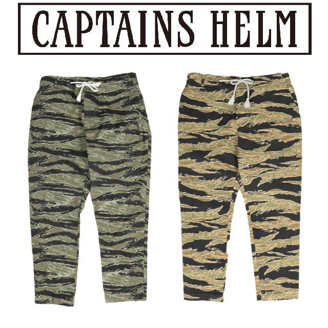 Captains Helm [キャプテンヘルム] TIGER CAMO WIND-STOPPER PANTS