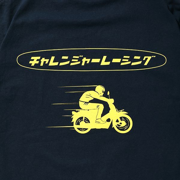 CHALLENGER [チャレンジャー] ALOHA TEE アロハTシャツ CLG-TS 020-011