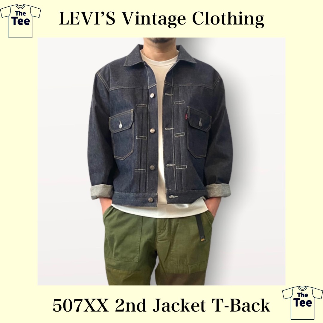 LEVI'S VINTAGE CLOTHING 507XX 2nd Jacket T-back size44、46