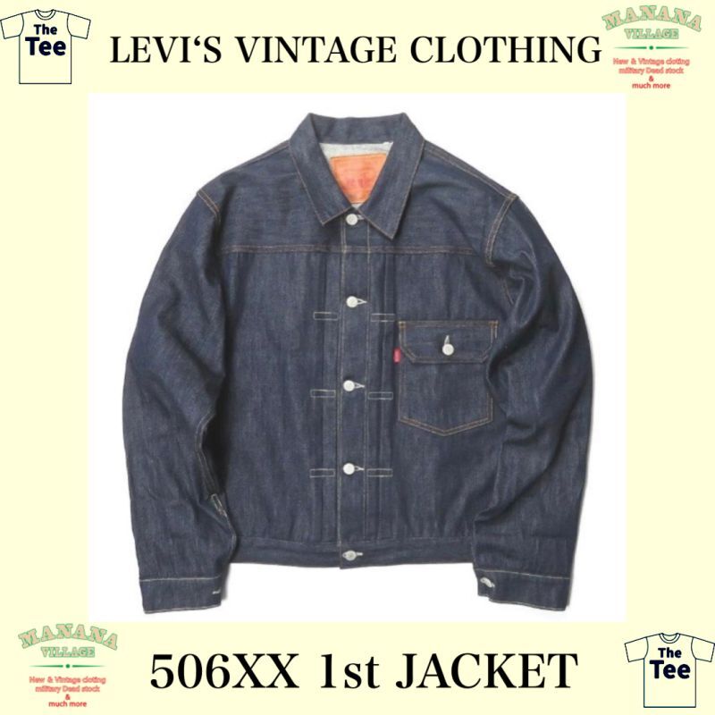 日本製モデル】LEVI'S VINTAGE CLOTHING 506XX 1st Jacket リーバイス 