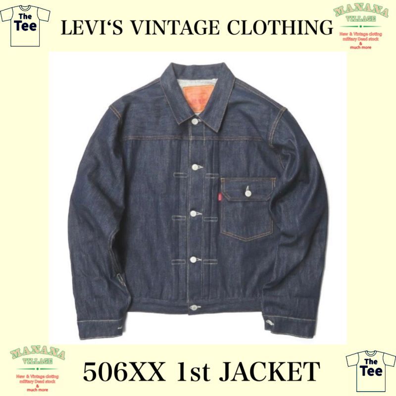 LEVI’S VINTAGE 506XX 46 1st T-BACK LVC