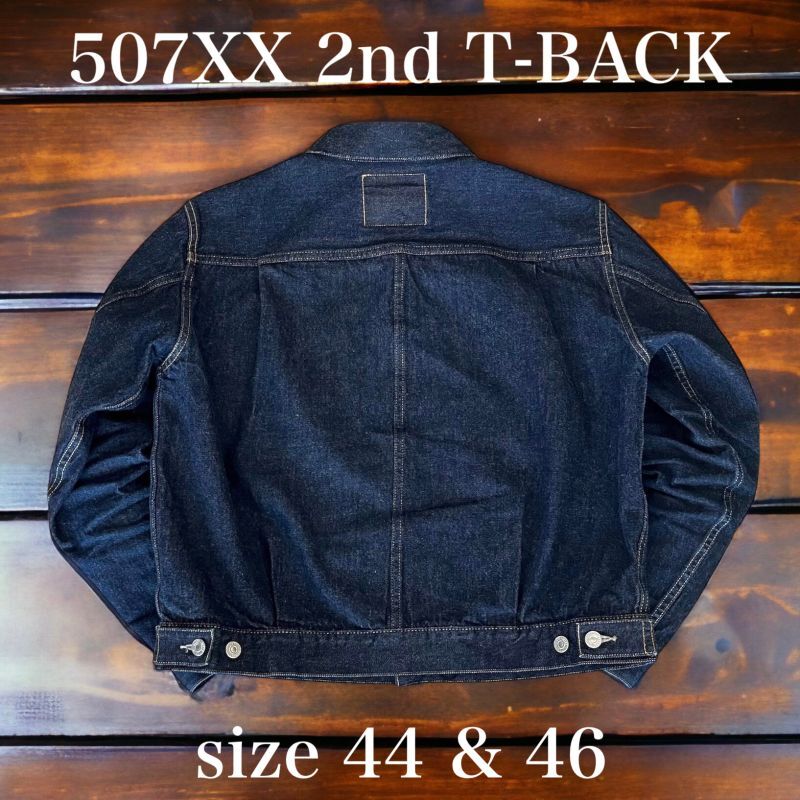 LEVI'S VINTAGE CLOTHING 507XX 2nd Jacket T-back size44、46 
