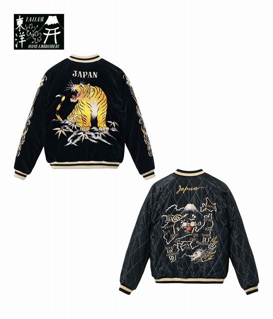 テーラー東洋 ROARING TIGER×JAPAN MAP XL 楽天市場】テーラー東洋「ROARING TIGER」x「JAPAN MAP